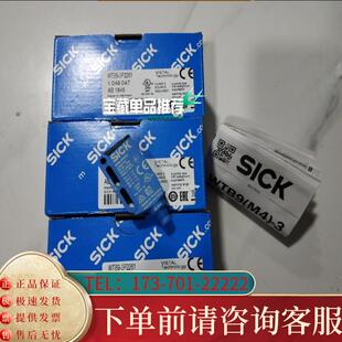 议价WTB9 1049052适用 3N1161