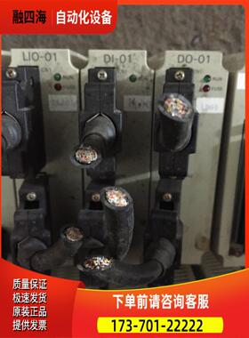 MP920 Di-01【议价】