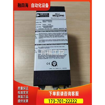 VICOR电源模块MM5-16523电源MegaPAC【议价】