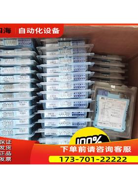 MTL安全珊MTL4521【议价】