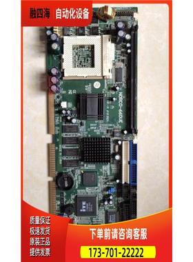 华北工控 NORCO-660VE 工控机全长板 带网口 上海【议价】