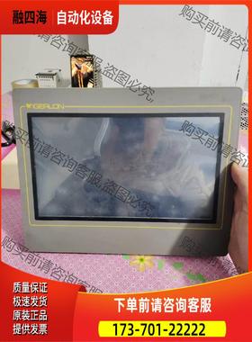 威朗触摸屏人，8100K2-31STP1Q1C57，一台 【议价】