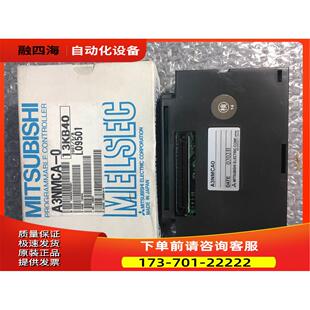 A3NMCA-0,A3NMCA-2,A3NMCA-4,A3NMCA-8,A3NMCA-16,A3NMCA-24【议