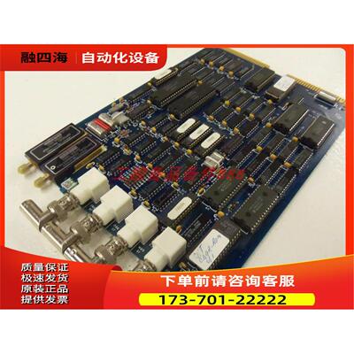 FORNEY ENGR CO. 347277-01 【议价】