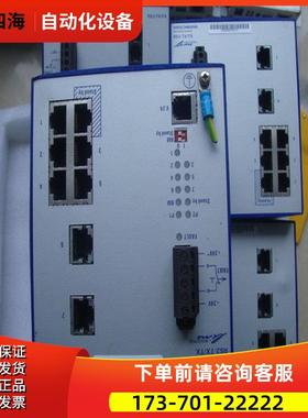 BAT--N-23A-VH-IP65赫斯曼网络工业机5/4/8/16/24口百千兆【议价