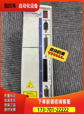 科尔摩根器CE03250 CE03260 CE03550【议价】