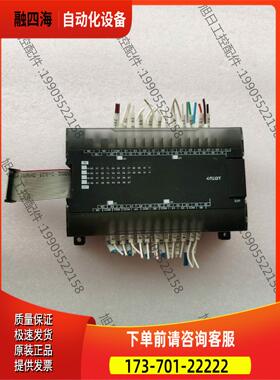 CP1W-40EDTPLC,件,,【议价】
