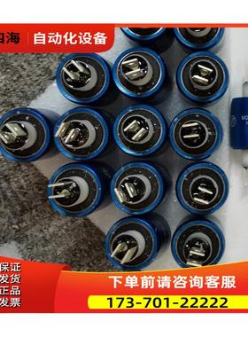 MERCOTAC水银导电接头M230C/X 2路30A【议价】