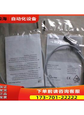 SMT-8M-A-PS-24V-E-0,3-N-M8D 574333 579100 FESTO 【议价】
