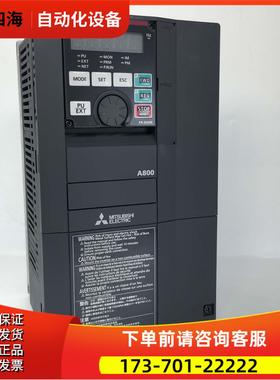 FR-A840-08660-2-60变频器三相380W矢量重载型355KW【议价】