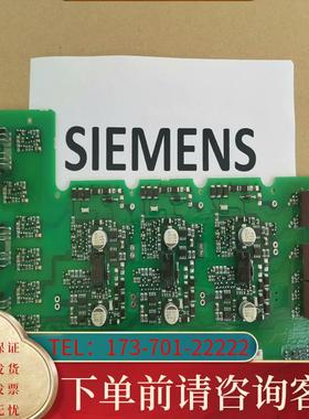 议价A5E36717613 A5E36717813 A5适用