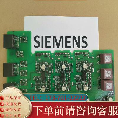 议价A5E36717613 A5E36717813 A5适用