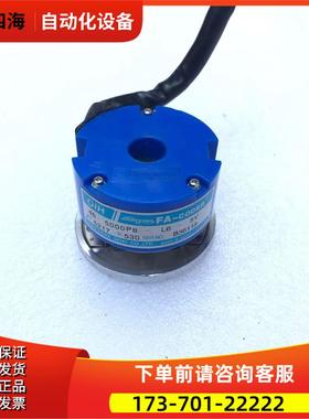 多摩川编码器TS5217N530OIH48-5000P8-L6-5V【议价】