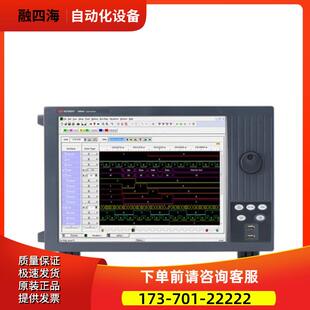 安捷伦KEYSIGHT是德16864A 16863A 16862A 16861A逻辑分析仪【议