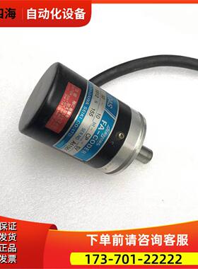 TS5612N155多摩川编码器OAS50-10bit-CP-5VTAMAGAWA【议价】