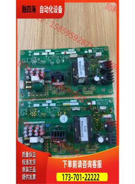 A84PW132A-60 BC187A009G51 【议价】