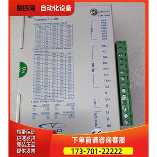 深圳YAKO研控YKA3606MA/YKB3606MA升级版YKD3606M替代！【议价】