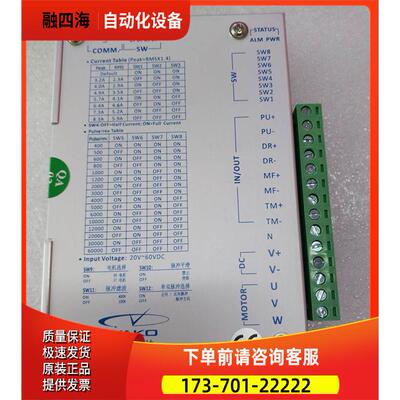 深圳YAKO研控YKA3606MA/YKB3606MA升级版YKD3606M替代！【议价】