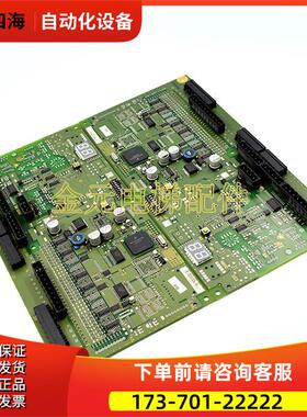 迅达电梯9300扶梯主板ID NR 50606950 50606951 50606952【议价】