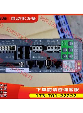 /，LXM28AU【议价】