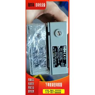 议价 Trafag 2件 压力开关 900.2381.907