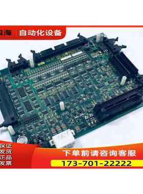 东芝电梯配件I O-MLT2基板IO主板 UCE4-325L5 2N1M3235-C 【议价