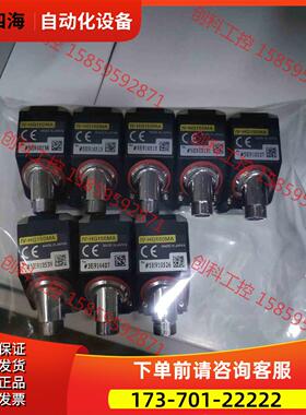 IV-HG150MA【议价】