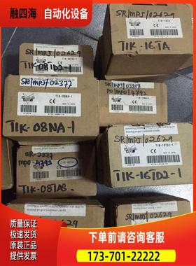 T1K-08TR T1K-08TRS T1K-HSIO T1K-MODBUS 光洋KOYO 【议价】