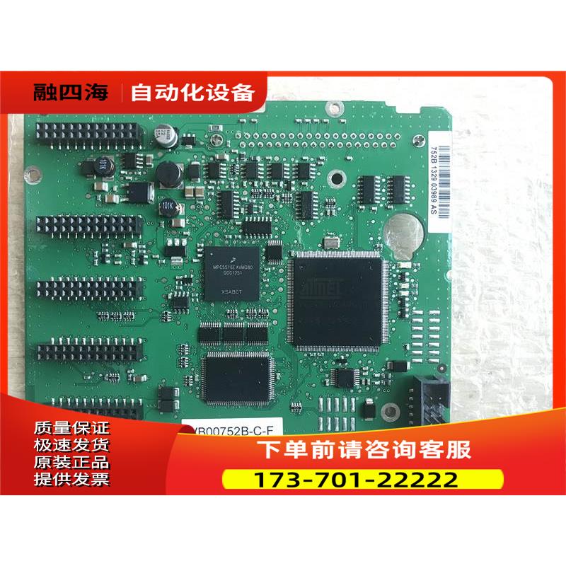 vacon伟肯变频器NXS系列主板板控制板752B VB00752B-C-F【议价