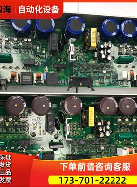 CSDA-XXXXB3，RA41-001203A，伺【议价】