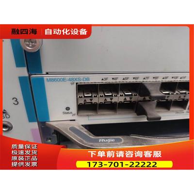 M8600E-48XS-DB M8600E-12QXS-DB 48万兆光口/12口40G板卡议【议