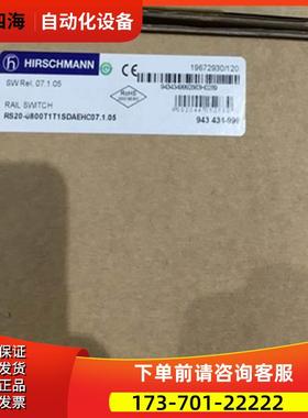 OZD Profi 12M G12 PRO赫斯曼工业机五口5/4/8/16/24口百千兆【议