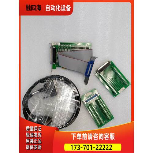 ADTECH 众为兴 ADT-8940A1 ADT-9137 ADT-9162A 件出【议价】