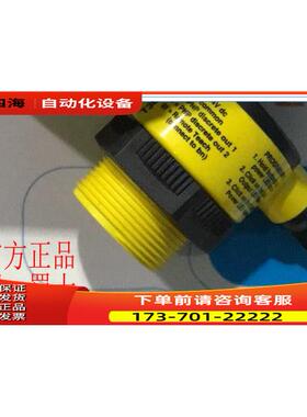 T30UDPAQ T30UDPA 邦纳BANNER 【议价】