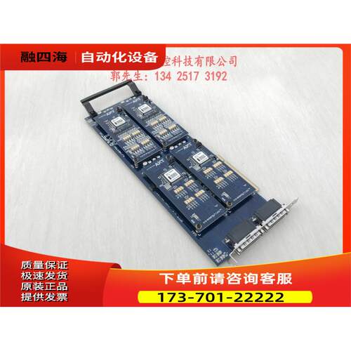 亚进AJINEXTEK AXT BPFR V2.1 SIO-DI32 V1.1 SIO-D032P V1.0【议