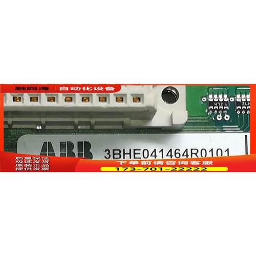 ABB高压变频器主板接口板光纤板3BHE041464R0101 UD D406A【议价