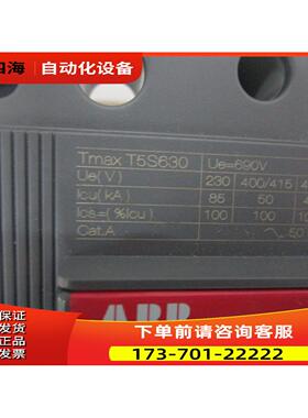 T5S630-PR221DS-LSI R630F F 3P ABB ，有！【议价】
