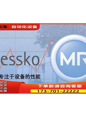 Messko MT-ST160SK/TT/4/6M油温表MT-ST160SK/TT/4/6M油温表【议