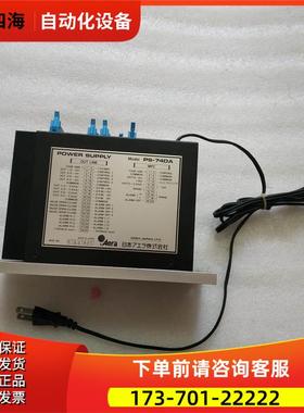Aera PS-74DA 一台重量 3公斤 10-4出【议价】