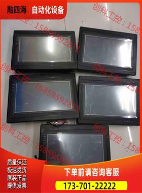 永宏触摸屏永宏BF070L-01，，正常，【议价】