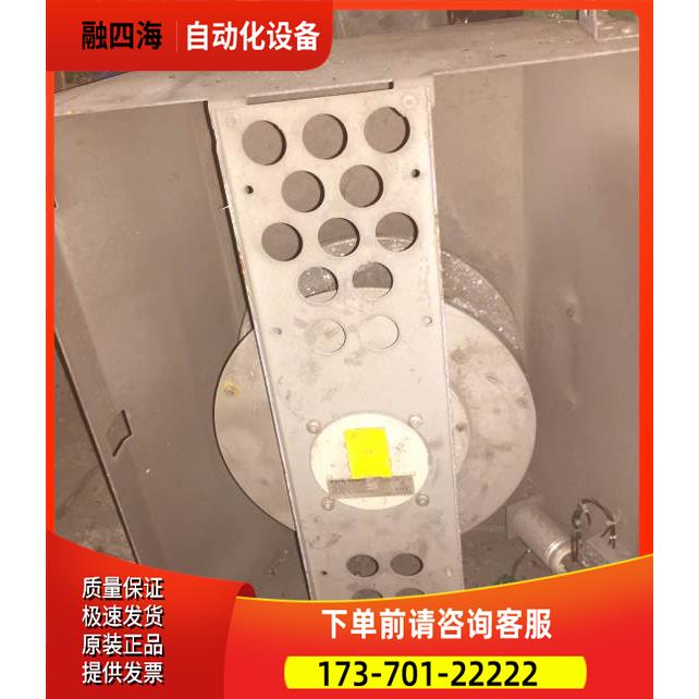 大功率变频器风机/风扇 RH28M-2EK.3F.1R 0.59KW/230V【议价】