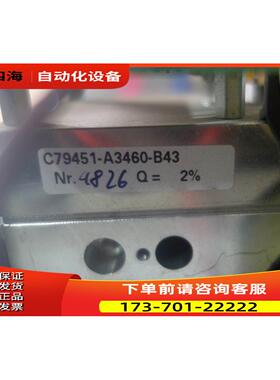C79451-A3460-B43【议价】