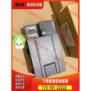 包装 0XB8 PLC 未使用 AMX214 议价 2BD23