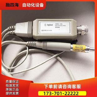 特惠 85024A频谱仪高频探头 议价 安捷伦