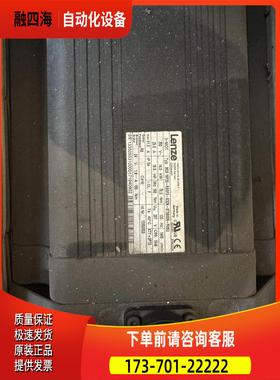 伦茨伺服电机MCS 19P20-RS0P3-B32N-ST5【议价】