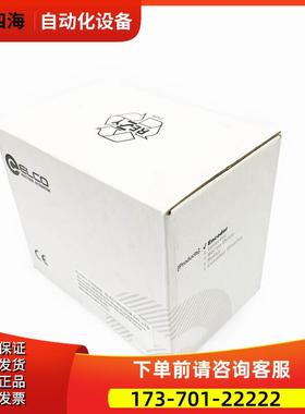 EI58W8-L5PR-5000 1024 2000编码器 【议价】