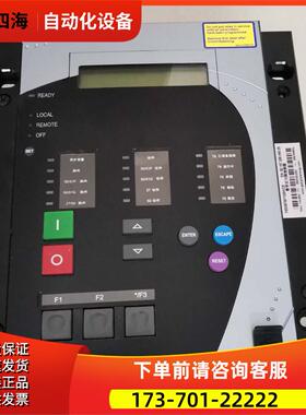 GE 数字式间隔控制器 F650BFBF1G0HICE出【议价】