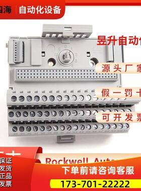 AB 1794-TB2 1794-TB3 1794-TB3T 1794-TBN 1794-TB32 1794-TB3G