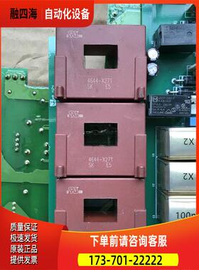 变频器传感器4644-X271 VAC【议价】