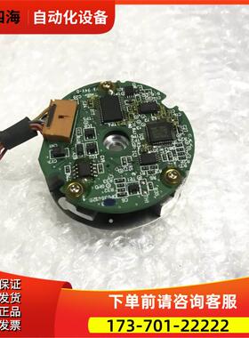 安川伺服电机编码器 适用 SGMAS-02ACA21 BG7B5Y15J8【议价】